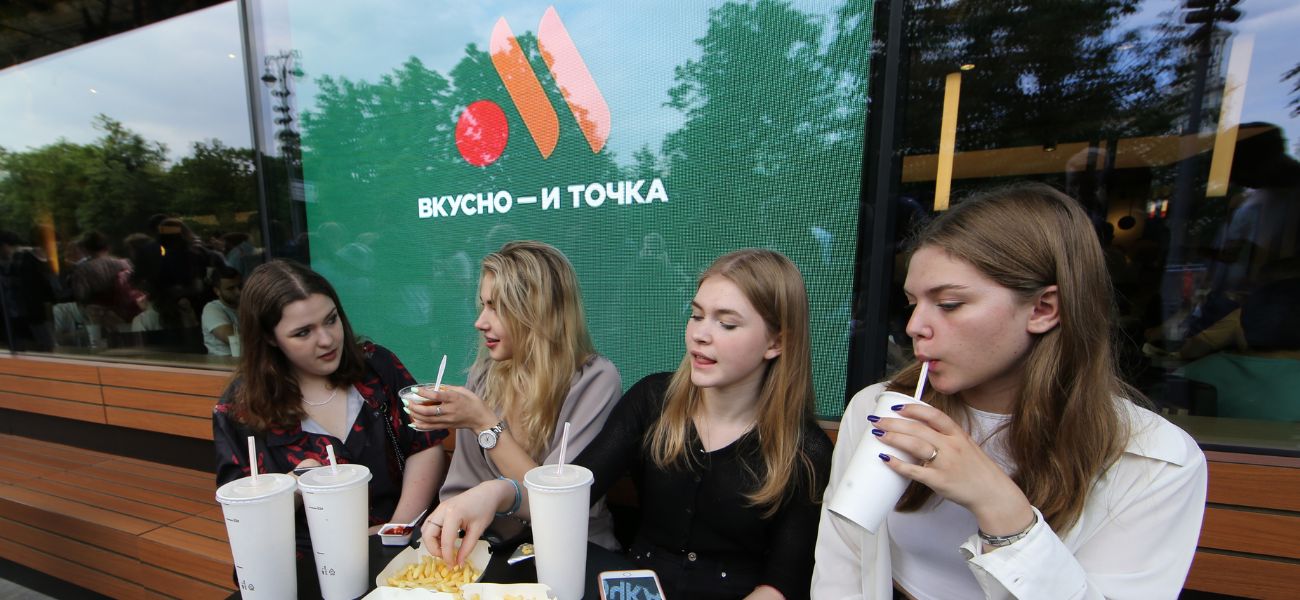 Finom és ennyi – ez a McDonald’s új orosz neve