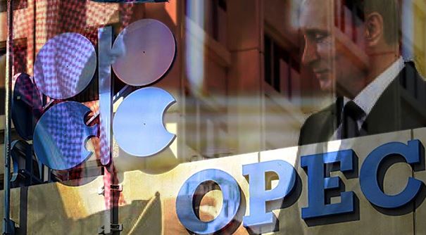 Miért eshet az olajár az OPEC döntés után?