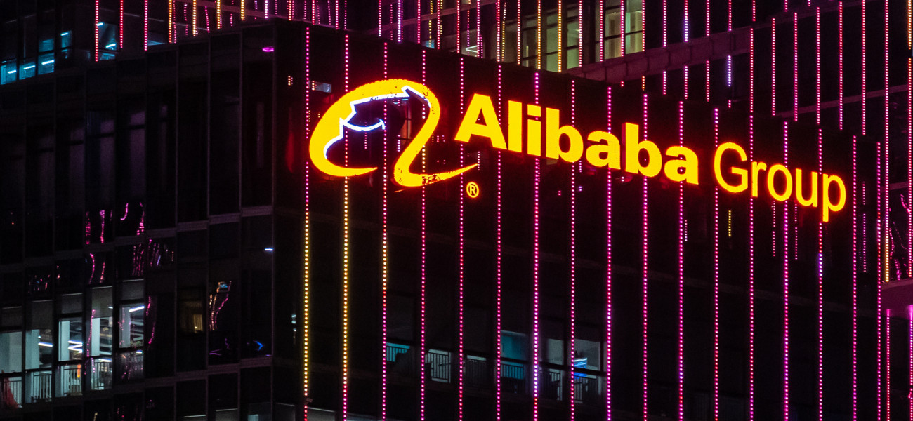 Alibaba - bizonytalanság és ellentmondás?